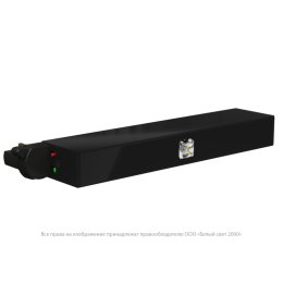 Светильник светодиодный аварийный BS-CANOE-81-L2 Black Белый свет a20985