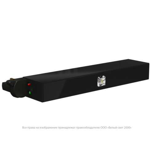 Светильник светодиодный аварийный BS-CANOE-81-L2 Black Белый свет a20985