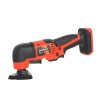 Резак аккумуляторный многофункциональный MF 188Li UES PATRIOT 110203180