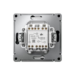 Выключатель кнопочный 2-кл. ArtGallery 10AX быстрозажим. клем. механизм карбон SE GAL001017S