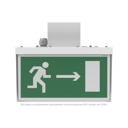 Указатель световой BS-ADAMAT-10-S1-24 Белый свет a22320