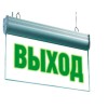 Светильник EHP2-01 (без пиктограммы) NLCO 600014