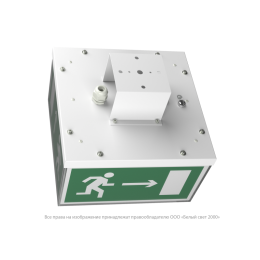 Указатель световой BS-ADAMAT-71-S1-DALI Белый свет a15406