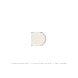 Светильник аварийный BS-ARC-10-L1-ELON Белый свет a26002