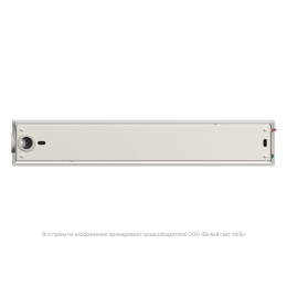 Светильник аварийный BS-ARC-51-L1-INEXI2 Белый свет a18921