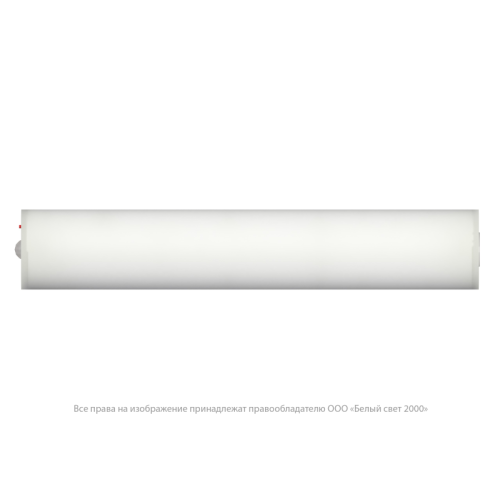 Светильник аварийный BS-ARC-51-L1-INEXI2 DD01 Белый свет a22568