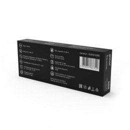 Блок питания для светодиодной ленты Black 60Вт 12В IP67 герметичный (драйвер) GAUSS 202023060