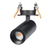 Светильник светодиодный LGD-ARTEMIS-BUILT-FLAP-R55-12W Warm3000 (BK 8-80 deg 230В) IP20 металл Arlig