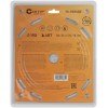 Диск пильный по дереву с тефлоновым покрытием 48Т Profi plus 190х1.5/2.2х30/25.4/20/16мм Cutop 75-19