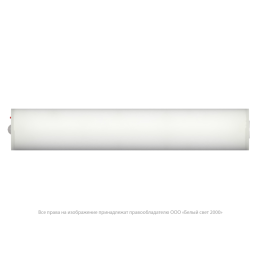 Светильник аварийный BS-ARC-53-L1-INEXI2 DD01 Белый свет a22567