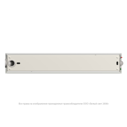 Светильник аварийный BS-ARC-53-L1-INEXI2 DD01 Белый свет a22567