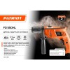 Дрель электрическая ударная FD 550HL 600Вт 3000об/мин 44800уд/мин макс.диаметр сверления 13мм быстро