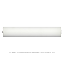 Светильник аварийный BS-ARC-53-L1-INEXI3 DD01 Белый свет a26005