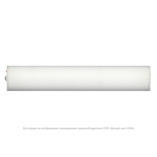 Светильник аварийный BS-ARC-53-L1-INEXI3 DD01 Белый свет a26005