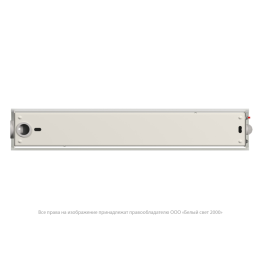 Светильник аварийный BS-ARC-53-L1-INEXI3 DD01 Белый свет a26005