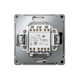 Выключатель кнопочный 2-кл. ArtGallery 10AX быстрозажим. клем. механизм лотос SE GAL001317S