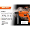 Дрель электрическая ударная FD 770H 770Вт 2800об/мин 44800уд/мин макс. диаметр сверления 13мм PATRIO