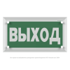 Указатель световой BS-ASTERA-10-S1-24 Белый свет a22195