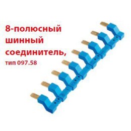 Соединитель шинный 8п для розеток Push-in серии 484C FINDER 09758