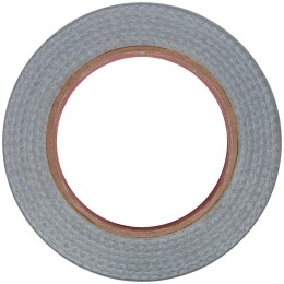 Лента клейкая TPL армированная тканью 48ммх50м КУРС 11704