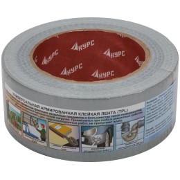 Лента клейкая TPL армированная тканью 48ммх50м КУРС 11704