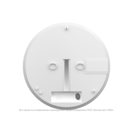 Светильник аварийный BS-AURORIS-10-L1-ELON Белый свет a28971