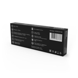 Блок питания для светодиодной ленты Black 100Вт 12В IP67 герметичный (драйвер) GAUSS 202023100