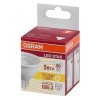 Лампа светодиодная LED STAR MR16 50110 5W/830 230V GU5.3 400лм 5Вт (замена 50Вт) 3000К тепл. бел. GU