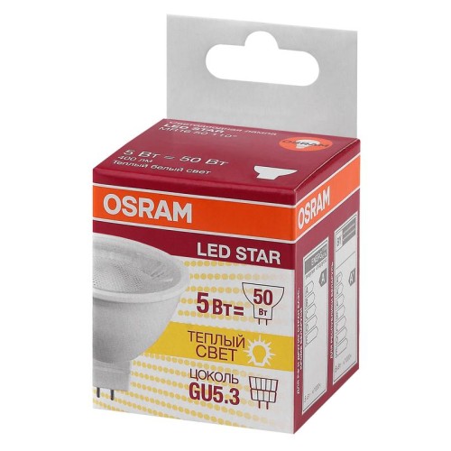 Лампа светодиодная LED STAR MR16 50110 5W/830 230V GU5.3 400лм 5Вт (замена 50Вт) 3000К тепл. бел. GU