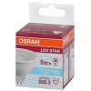 Лампа светодиодная LED STAR MR16 50110 5W/850 230V GU5.3 400лм 5Вт (замена 50Вт) 5000К холод. бел. G