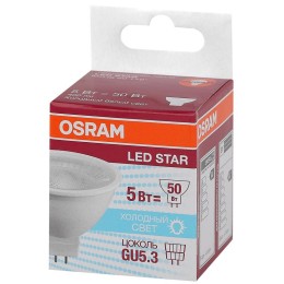 Лампа светодиодная LED STAR MR16 50110 5W/850 230V GU5.3 400лм 5Вт (замена 50Вт) 5000К холод. бел. G