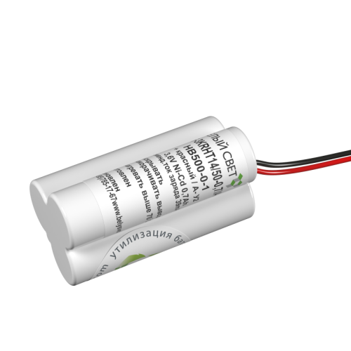 Батарея BS-3KRHT14/50-0.7/A-HB500-0-1 Белый свет a18260