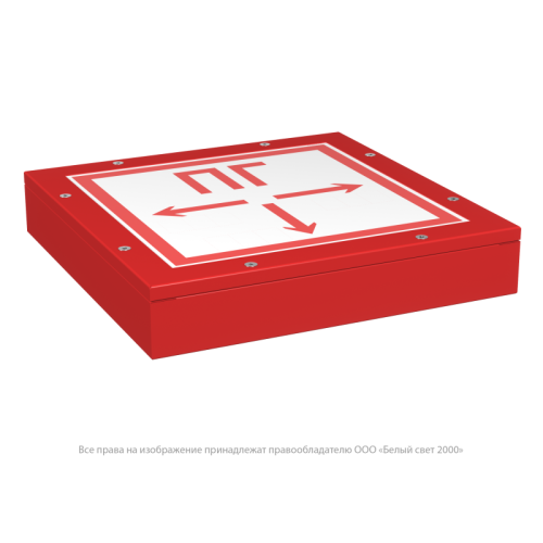 Оповещатель пожарный световой BS-COMPASS-10-F1-24 Белый свет a26064