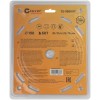 Диск пильный по дереву с тефлоновым покрытием 60Т Profi plus 190х1.5/2.2х30/25.4/20/16мм Cutop 75-19