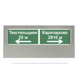 Прибор световой BS-CORVET-10-D2-ELON V02 Белый свет a27158