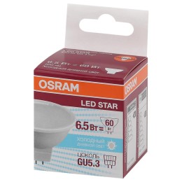 Лампа светодиодная LED Star MR16 60110 6.5W/865 230V GU5.3 6.5Вт матовая 6500К холод. бел. GU5.3 MR1