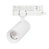 Светильник светодиодный LGD-ARTEMIS-TRACK-4TR-R55-12W Day4000 (WH 8-80 deg 230В) IP20 металл Arlight
