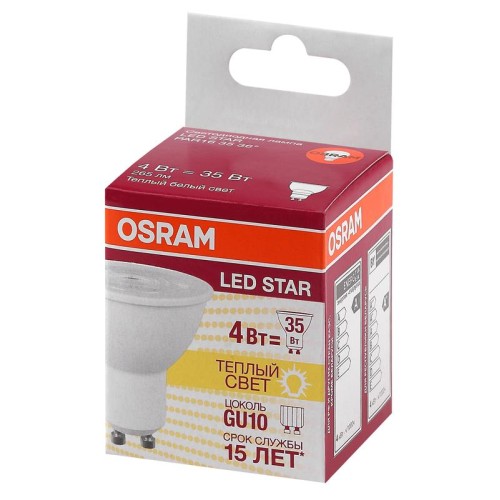 Лампа светодиодная LED STAR PAR16 3536 4W/830 230V GU10 265лм 4Вт (замена 35Вт) 3000К тепл. бел. GU1