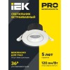 Светильник светодиодный ДВО 1812 7Вт 4000К IP20 поворотн. круг бел. IEK LTP-DSO0-1812-07-40-K01