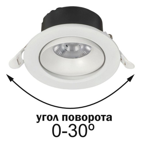 Светильник светодиодный ДВО 1813 9Вт 4000К IP20 поворотн. круг бел. IEK LTP-DSO0-1813-09-40-K01