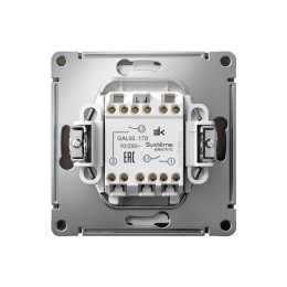 Выключатель кнопочный 2-кл. ArtGallery 10AX быстрозажим. клем. механизм мокко SE GAL000617S