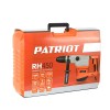 Перфоратор RH 450 SDS-max 1300Вт 10Дж 1350-2750уд/мин 235-500об/мин. 2 режима работы макс.диаметр 40