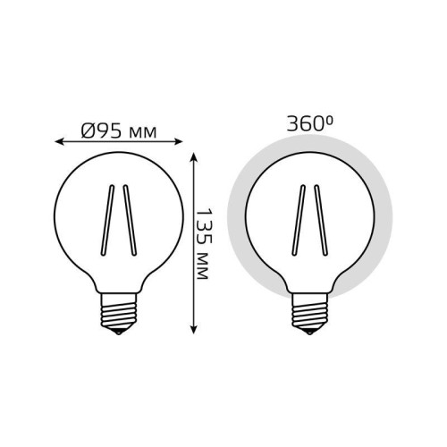 Лампа светодиодная филаментная Black Filament 6Вт G95 шар 2700К тепл. бел. E27 630лм GAUSS 105802106