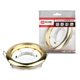 Светильник точечный GX53R-mini RG GX53 IP40 230В встраив. ультратонкий метал. зол. IN HOME 469061200