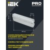 Светильник светодиодный ДПА 5045-1 IP54 1ч аварийный универс. IEK LDPA0-5045-1-54-K01