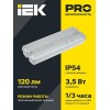Светильник светодиодный ДПА 5045-1 IP54 1ч аварийный универс. IEK LDPA0-5045-1-54-K01