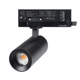 Светильник светодиодный LGD-ARTEMIS-TRACK-4TR-R55-12W Warm3000 (BK 8-80 deg 230В) IP20 металл Arligh