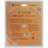 Диск пильный по дереву с тефлоновым покрытием 24Т Profi plus 200х1.5/2.2х32/30/25.4/20мм Cutop 75-20