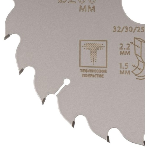 Диск пильный по дереву с тефлоновым покрытием 24Т Profi plus 200х1.5/2.2х32/30/25.4/20мм Cutop 75-20