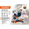 Пила торцовочная MS 305PLD 1800Вт пильный диск 305мм лазерная направляющая двойн. наклон протяг PATR